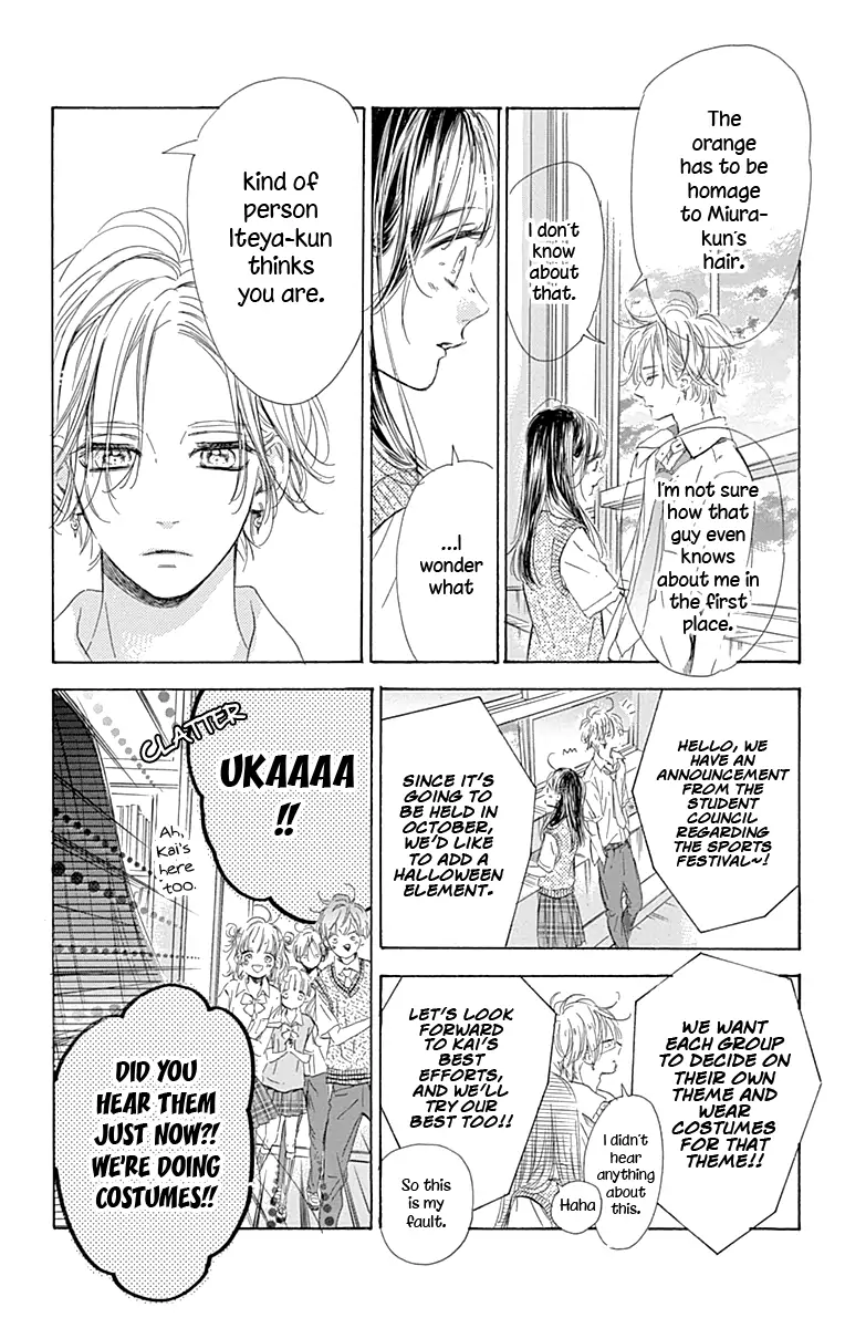 Honey Lemon Soda Chapter 71 18